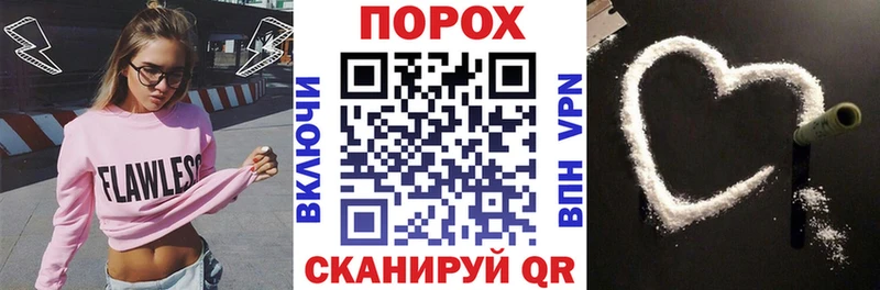 АМФЕТАМИН 98%  Сасово 