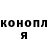 Кетамин VHQ Jasmina Farmonova