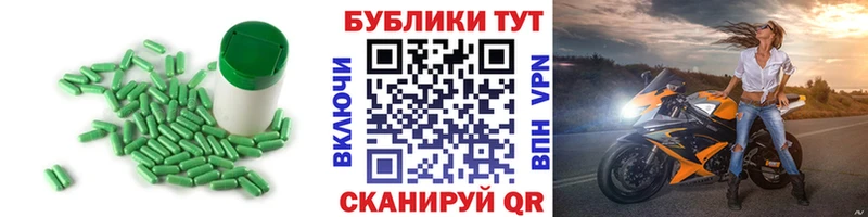 Ecstasy louis Vuitton сколько стоит Сасово