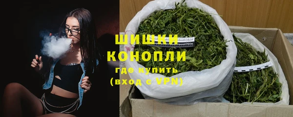 бутират Аркадак