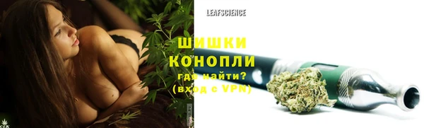 бутират Аркадак