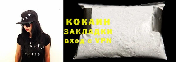 спиды Арсеньев