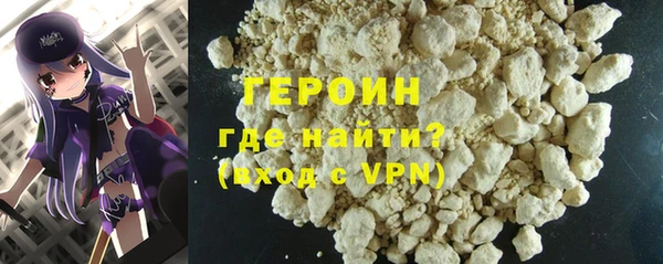 спиды Арсеньев