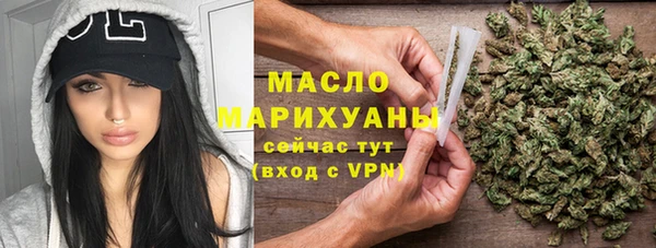 спиды Арсеньев