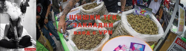бутират Аркадак