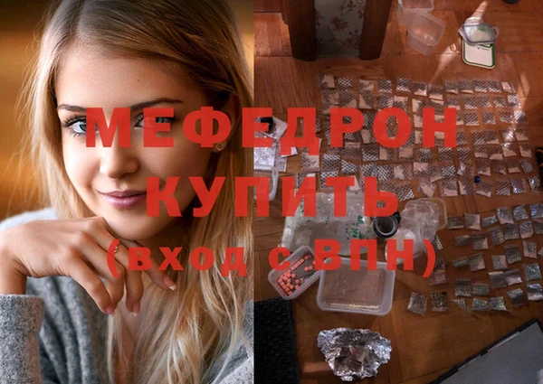 спиды Арсеньев