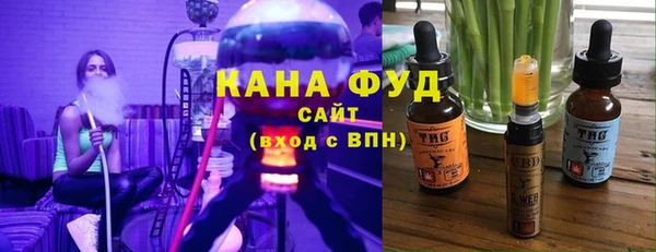 спиды Арсеньев