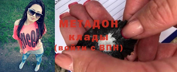 наркотики Алексин
